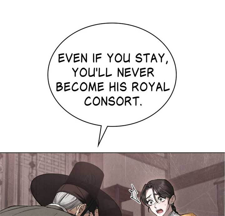 Wild Night Chapter 68 - Page 47