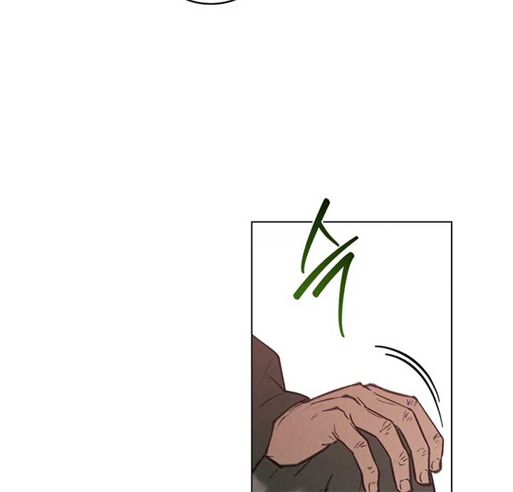 Wild Night Chapter 68 - Page 51