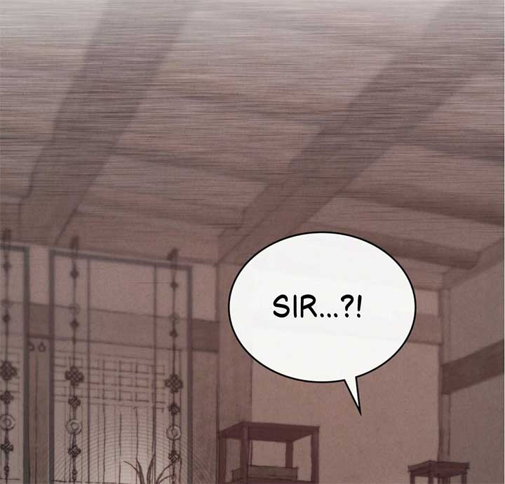 Wild Night Chapter 68 - Page 53