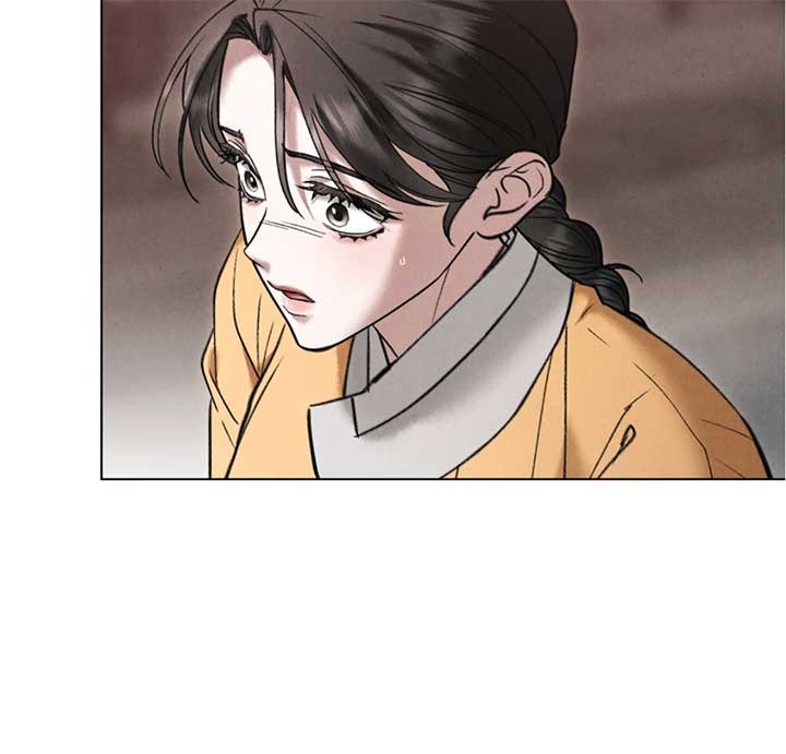 Wild Night Chapter 68 - Page 56