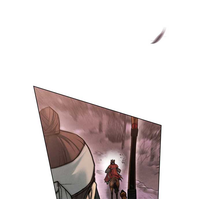 Wild Night Chapter 68 - Page 6