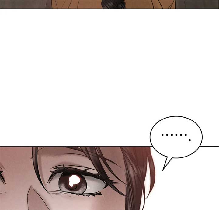 Wild Night Chapter 68 - Page 62