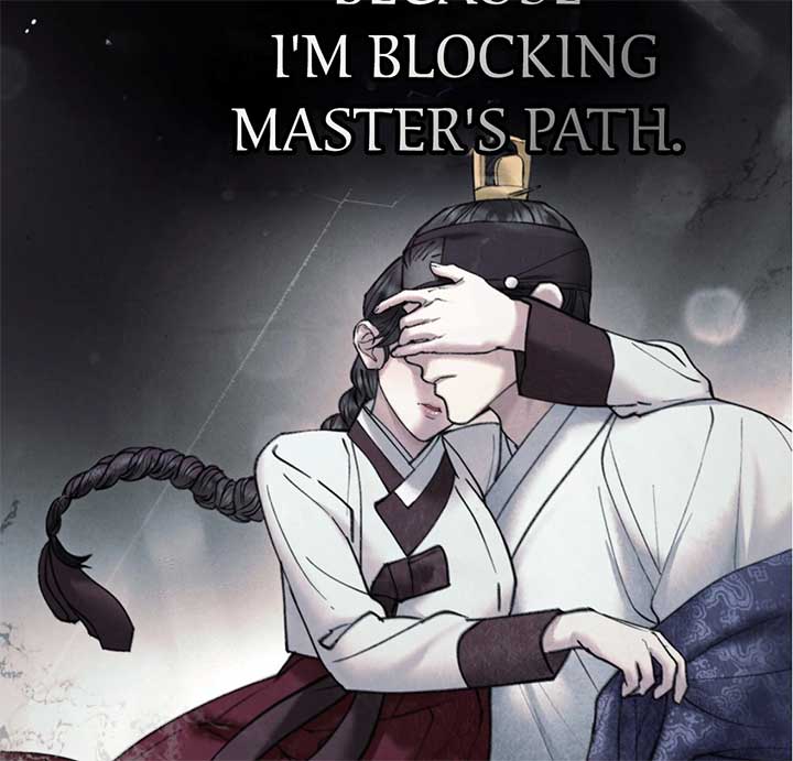 Wild Night Chapter 68 - Page 68