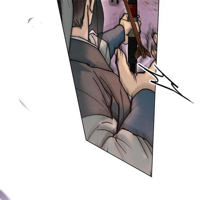 Wild Night Chapter 68 - Page 7