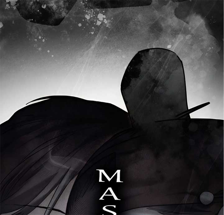 Wild Night Chapter 68 - Page 70