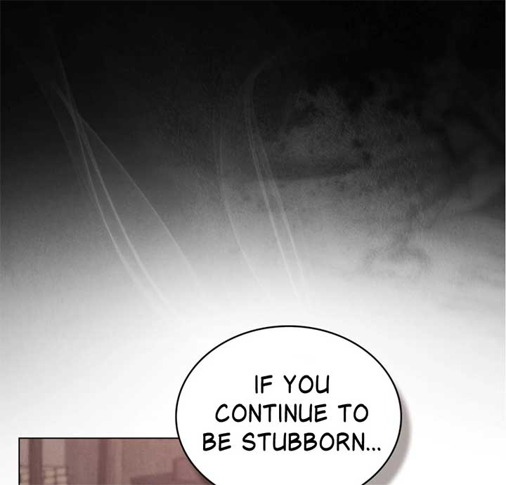 Wild Night Chapter 68 - Page 74