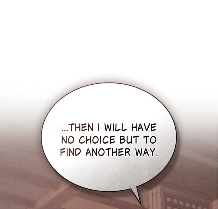 Wild Night Chapter 68 - Page 77