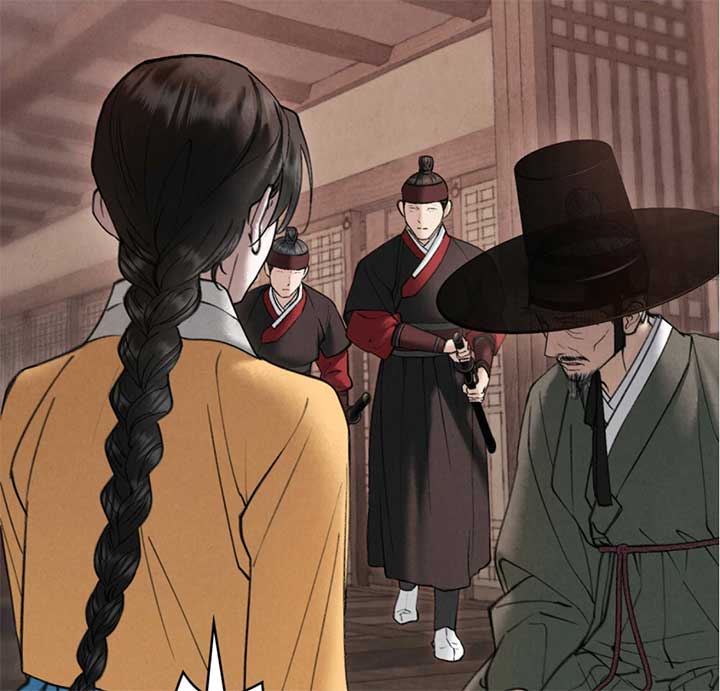 Wild Night Chapter 68 - Page 78