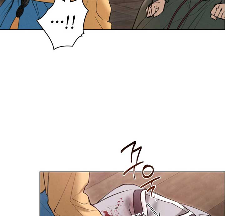 Wild Night Chapter 68 - Page 79