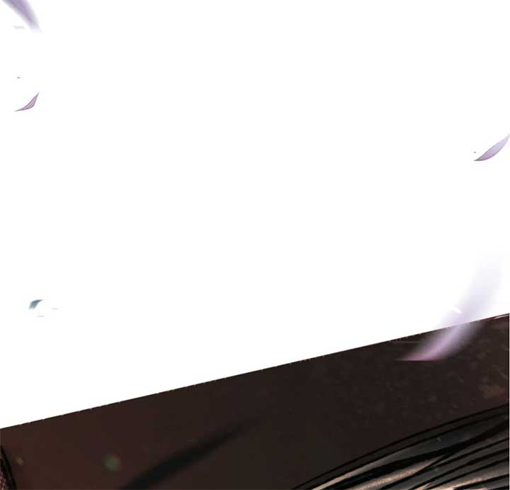 Wild Night Chapter 68 - Page 8