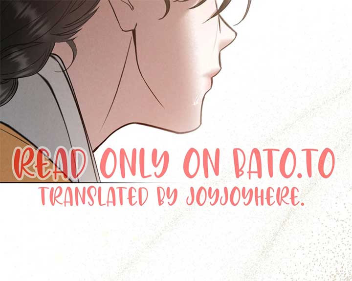 Wild Night Chapter 68 - Page 81