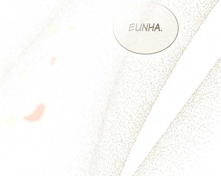 Wild Night Chapter 68 - Page 82