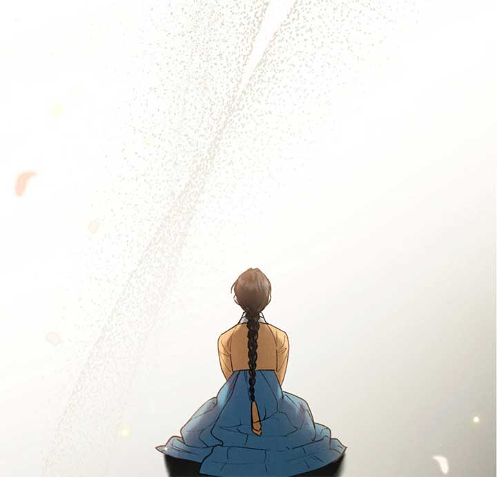 Wild Night Chapter 68 - Page 83