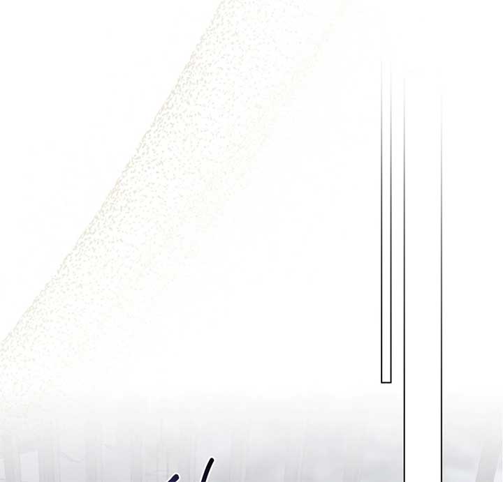 Wild Night Chapter 68 - Page 87