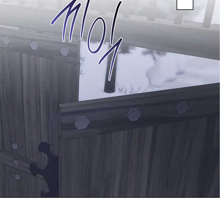 Wild Night Chapter 68 - Page 88