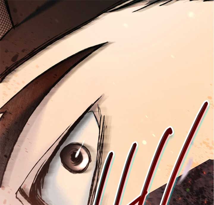 Wild Night Chapter 68 - Page 9