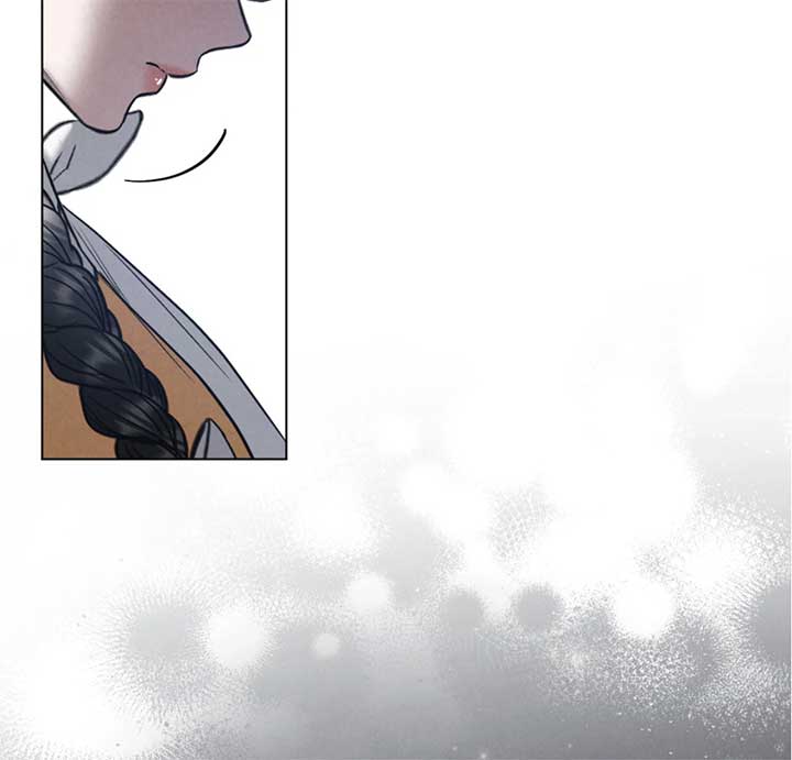 Wild Night Chapter 68 - Page 91