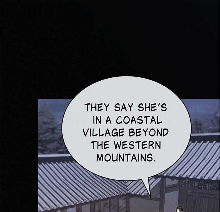 Wild Night Chapter 68 - Page 93