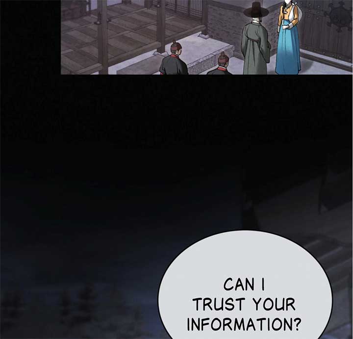 Wild Night Chapter 68 - Page 94