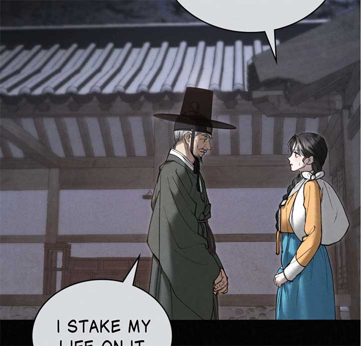 Wild Night Chapter 68 - Page 95