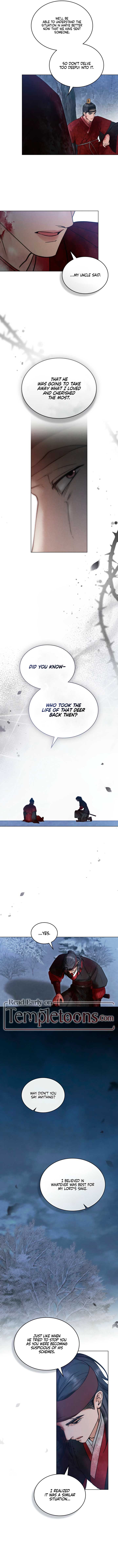 Wild Night Chapter 69 - Page 6