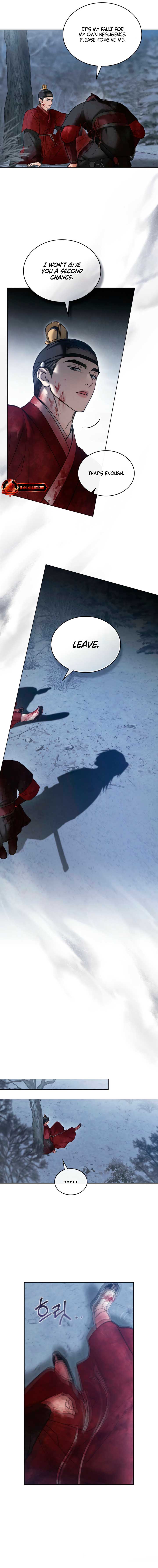 Wild Night Chapter 69 - Page 7