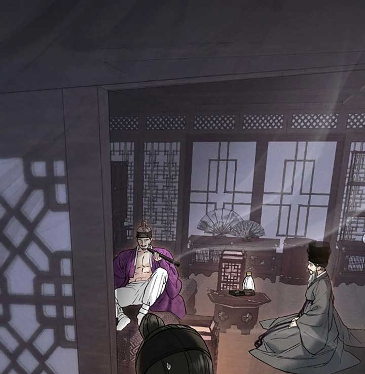 Wild Night Chapter 70 - Page 101