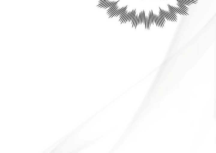 Wild Night Chapter 70 - Page 103