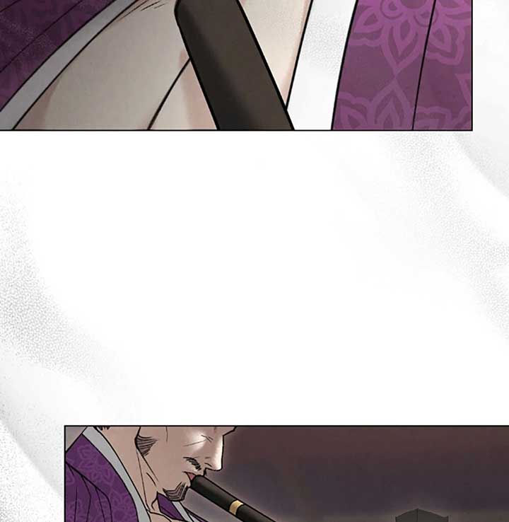 Wild Night Chapter 70 - Page 107