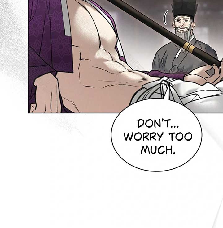 Wild Night Chapter 70 - Page 108