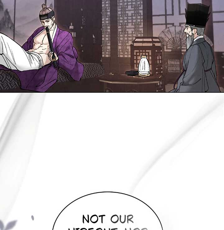 Wild Night Chapter 70 - Page 110