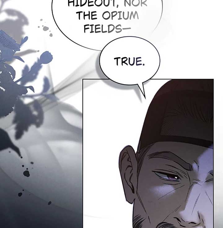 Wild Night Chapter 70 - Page 111