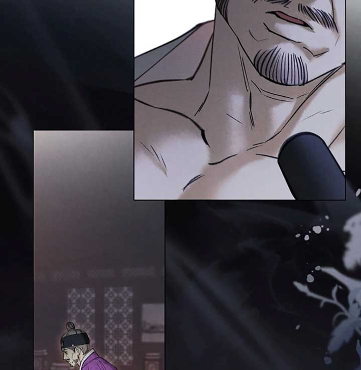 Wild Night Chapter 70 - Page 112