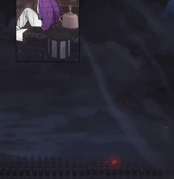 Wild Night Chapter 70 - Page 113