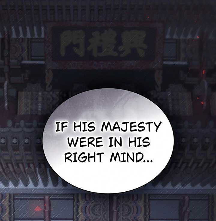 Wild Night Chapter 70 - Page 114