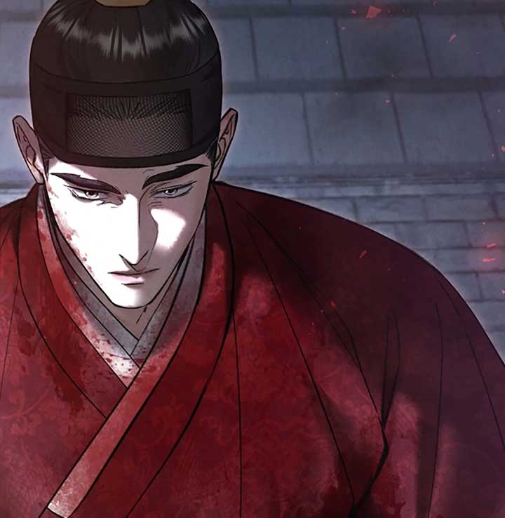 Wild Night Chapter 70 - Page 118