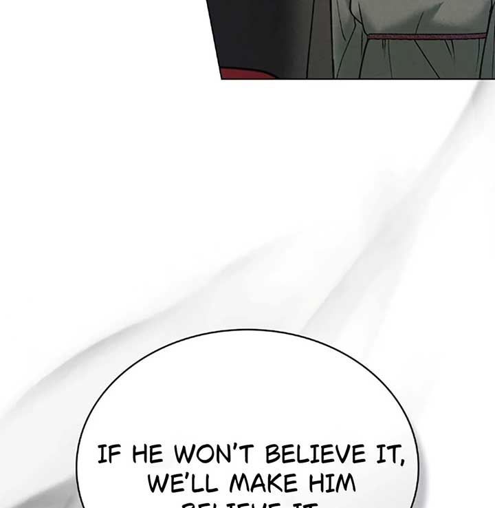 Wild Night Chapter 70 - Page 15