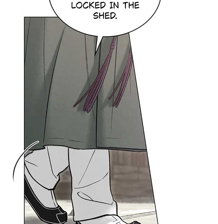 Wild Night Chapter 70 - Page 17