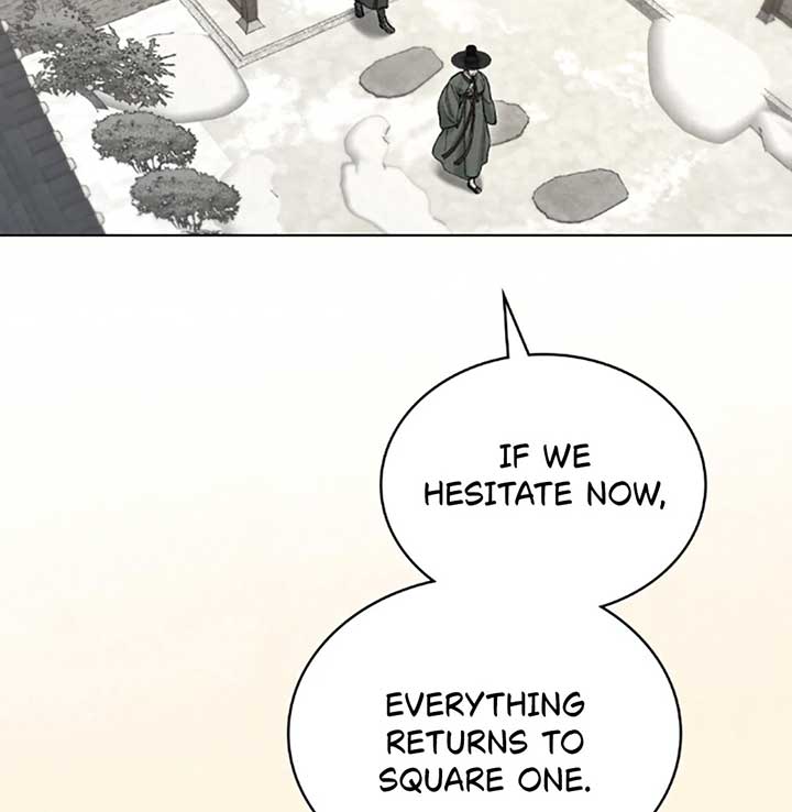 Wild Night Chapter 70 - Page 19