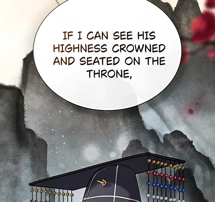 Wild Night Chapter 70 - Page 21