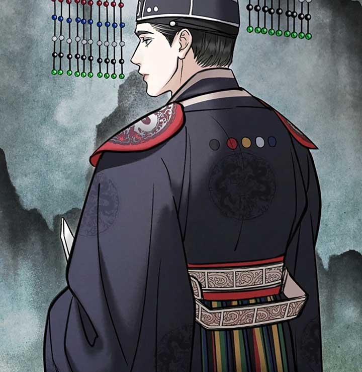 Wild Night Chapter 70 - Page 22