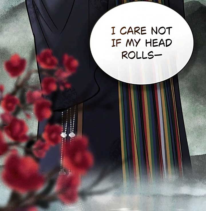 Wild Night Chapter 70 - Page 23