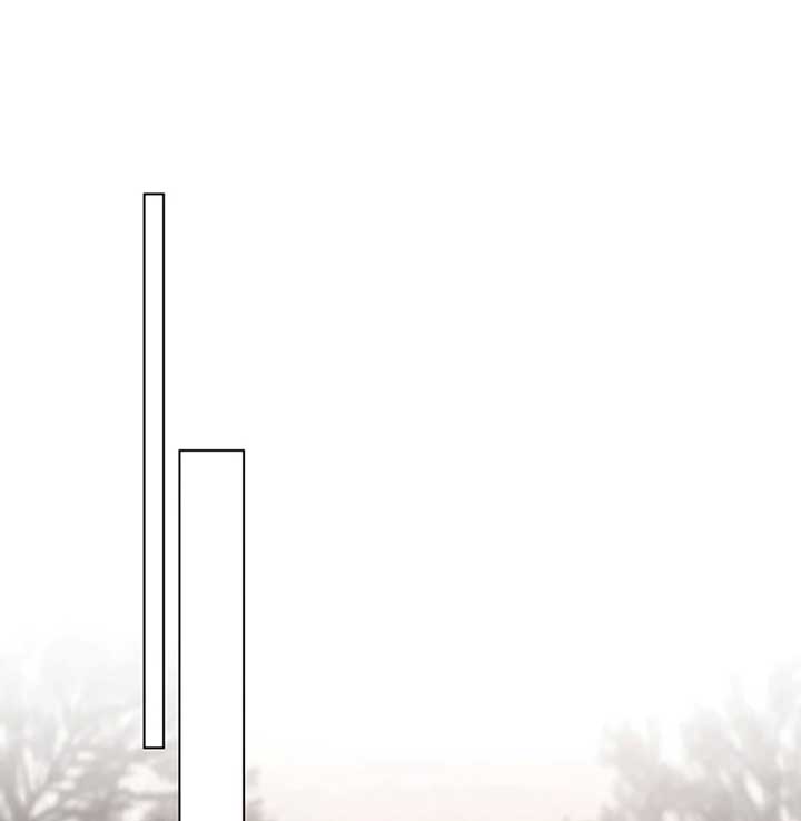 Wild Night Chapter 70 - Page 29