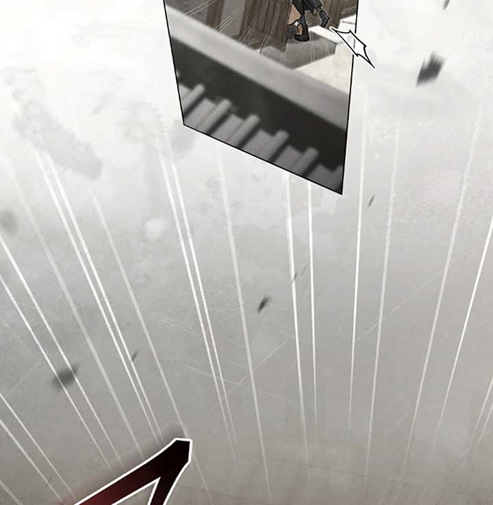 Wild Night Chapter 70 - Page 3