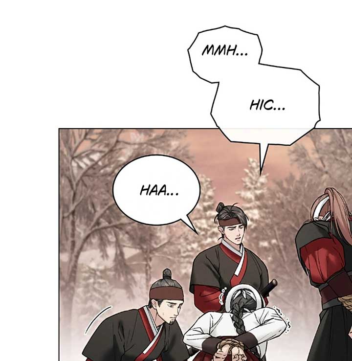 Wild Night Chapter 70 - Page 31