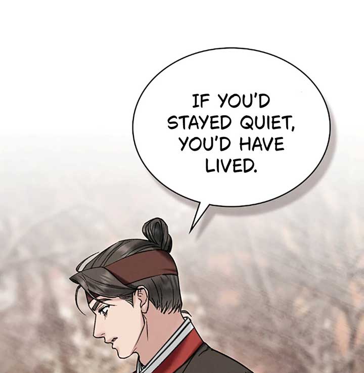 Wild Night Chapter 70 - Page 34