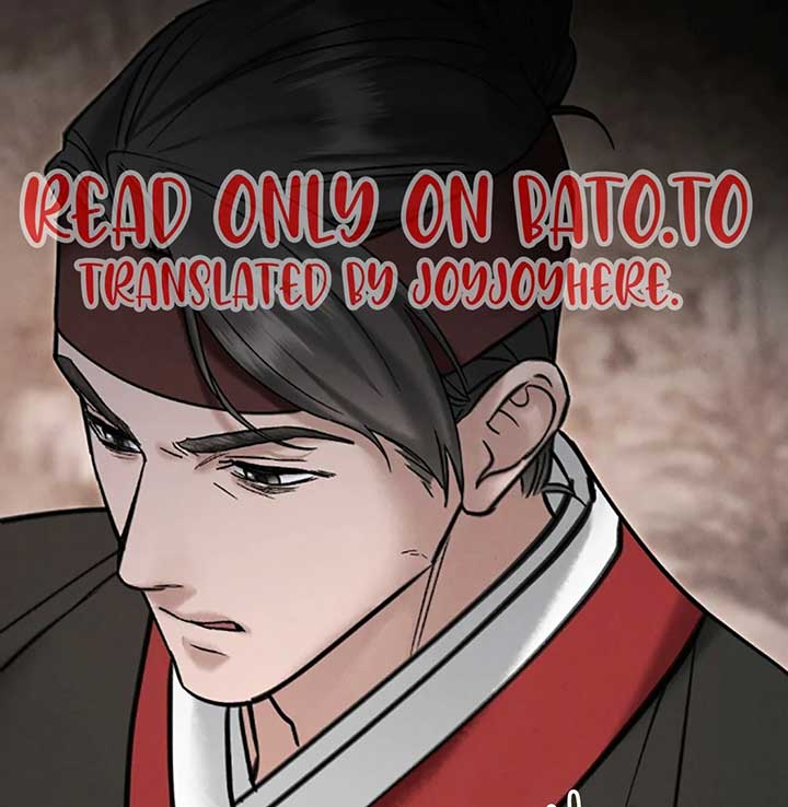 Wild Night Chapter 70 - Page 40