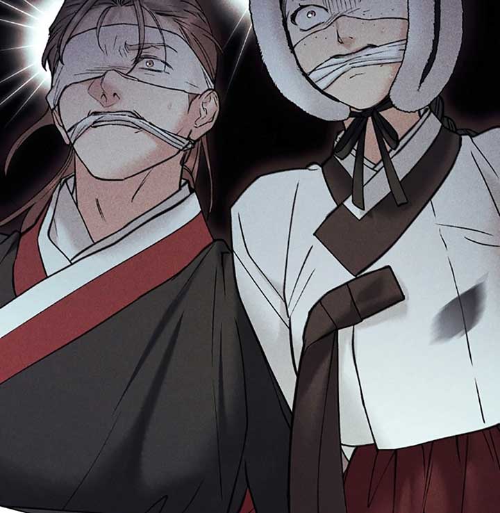 Wild Night Chapter 70 - Page 43