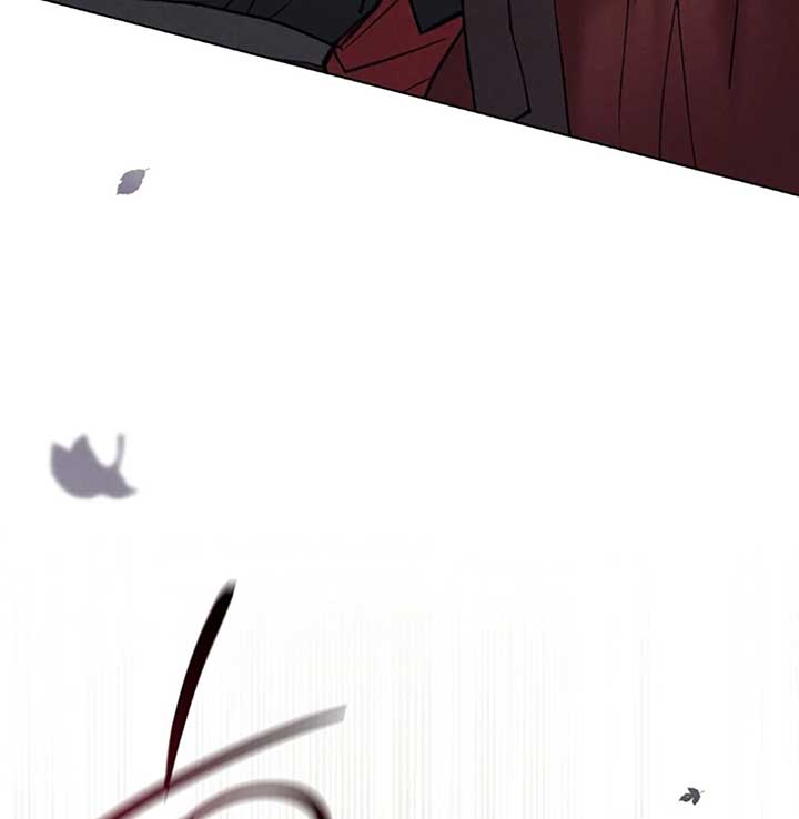 Wild Night Chapter 70 - Page 44