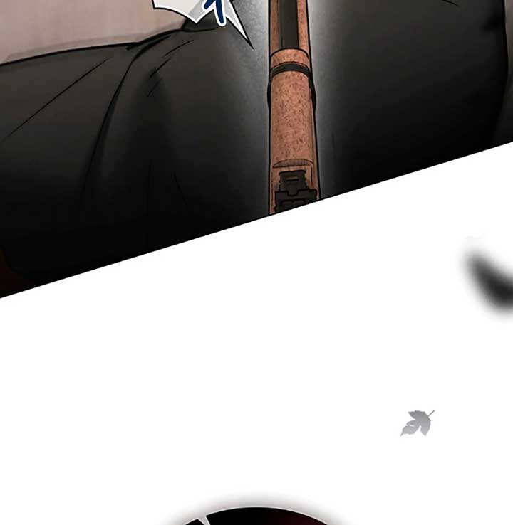 Wild Night Chapter 70 - Page 47